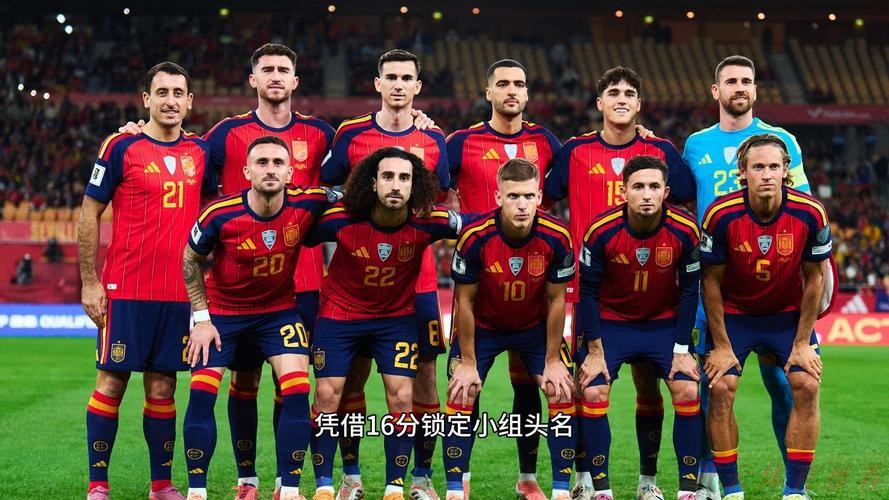 开云体育平台：世预赛-奥亚萨瓦尔破门 西班牙2-2土耳其