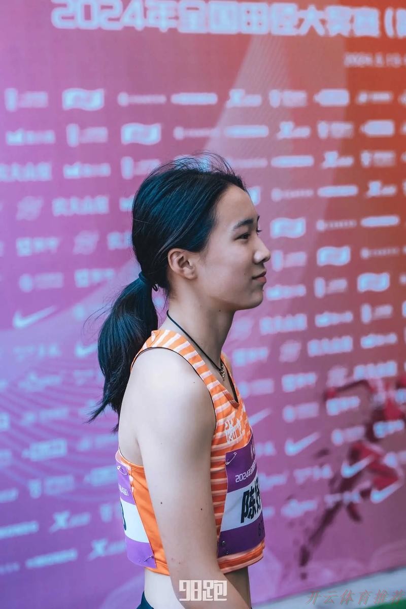 开云官方网站:陈妤颉获得女子100米冠军 开云官方网站:陈妤颉获得女子100米冠军