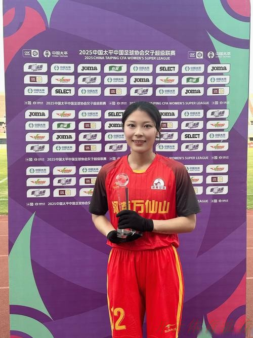 开云体育APP下载：足球路上不退休！第31届中华杯全国中老年足球赛在福建漳州欢乐岛圆满收官