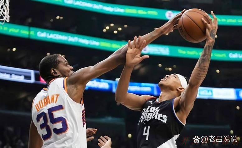 开云体育：波特34分 篮网轻取奇才