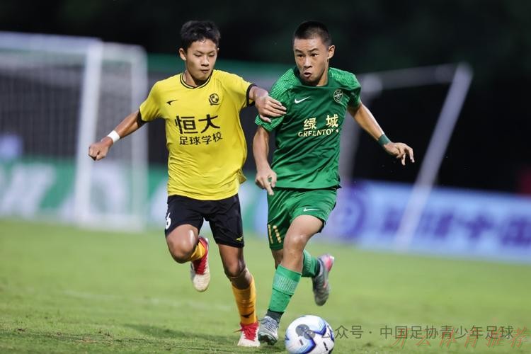 KAI YUN SPORT：中青赛U13组收官  恒大足校点球决胜捧杯