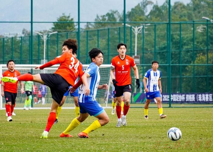 开云体育下载中心：2025足协杯资格赛鸣金 12支业余球队晋级正赛