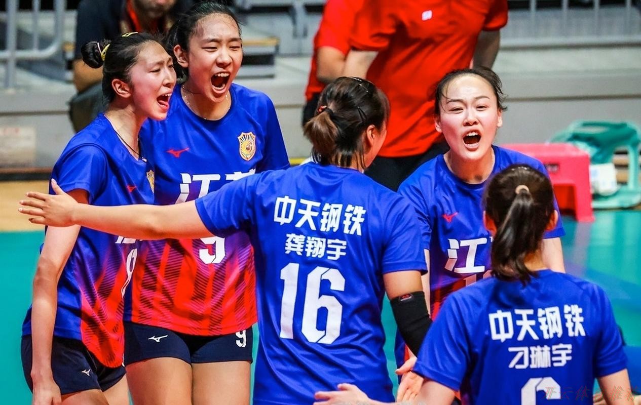 世界杯赛程，开云体育：女排成年组决赛：江苏VS山东