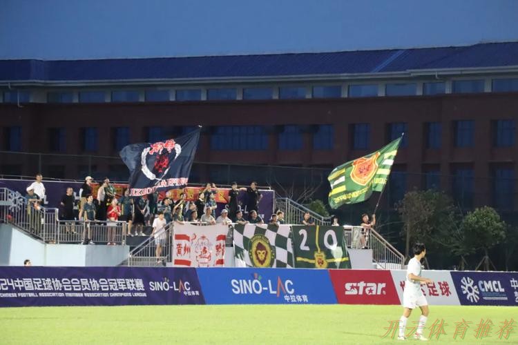 开云体育：贵港赛区 | 21448！贵港再刷中冠大区赛上座纪录！ 贵州、广东铭途挺进总决赛