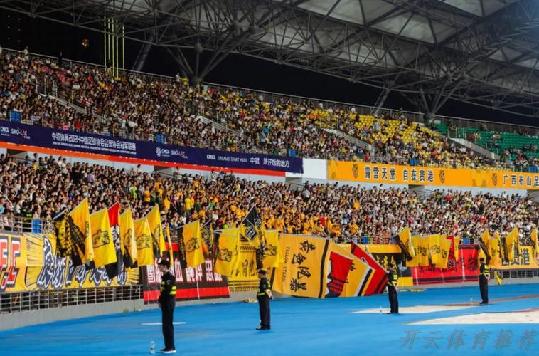 开云体育：贵港赛区 | 21448！贵港再刷中冠大区赛上座纪录！ 贵州、广东铭途挺进总决赛