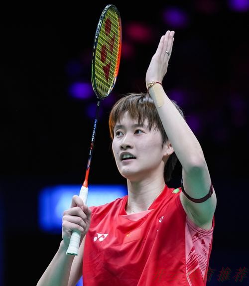 开云体育APP下载：陈雨菲第三次晋级全运会羽毛球女单决赛