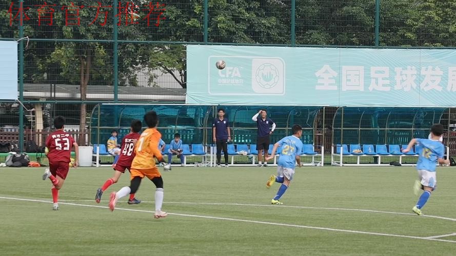 加油少年！中国U-13闪耀捷克国际青少年足球邀请赛