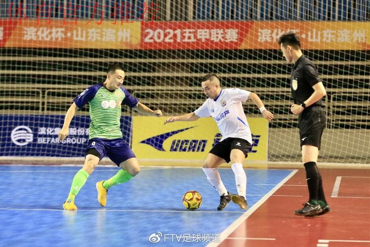 五甲联赛滨州开赛 新疆取得开门红 五甲联赛滨州开赛 新疆取得开门红