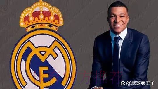 纳乔谈皇马生涯300场-知道皇马球衣于我意味什么